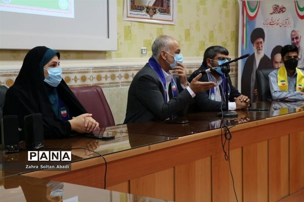 نشست توجیهی تبیین بازمهندسی اصول و فرآیندهای تشکیلات پیشتازان در ایرانشهر