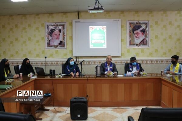 نشست توجیهی تبیین بازمهندسی اصول و فرآیندهای تشکیلات پیشتازان در ایرانشهر