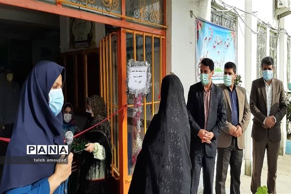 نمایشگاه کتاب در دبستان تربیت گلوگاه