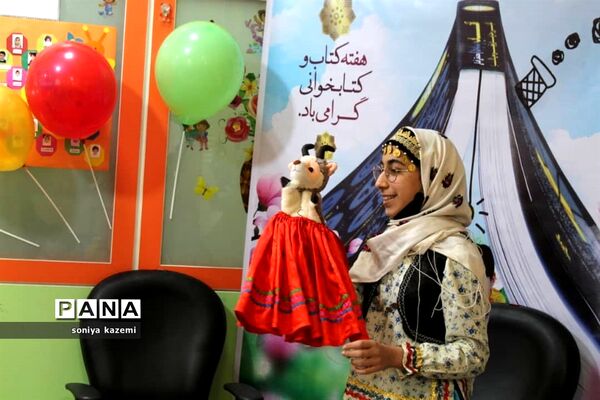 جشن مادر و کودک در شهرستان ساری