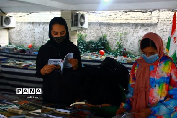 نمایشگاه کتاب در میاندورود