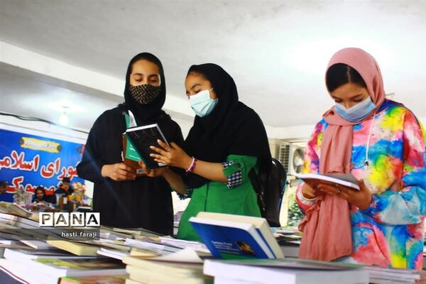 نمایشگاه کتاب در میاندورود