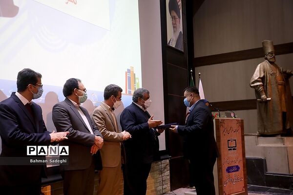 اختتامیه نوزدهمین جشنواره کتاب رشد