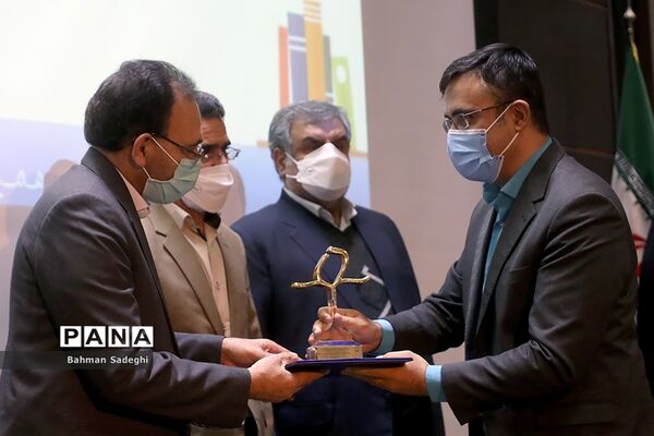 اختتامیه نوزدهمین جشنواره کتاب رشد