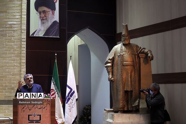 اختتامیه نوزدهمین جشنواره کتاب رشد