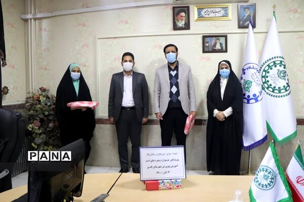 جلسه آموزشی خبرگزاری پانا در شهرستان قدس