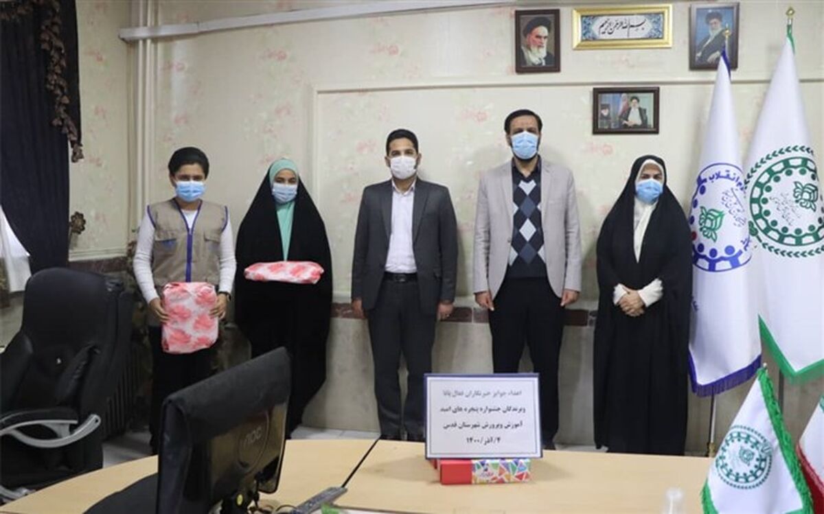 در قلم زدن عدل و انصاف را رعایت کنید