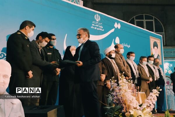 آیین تکریم و معارفه فرماندار جدید شهرستان قدس