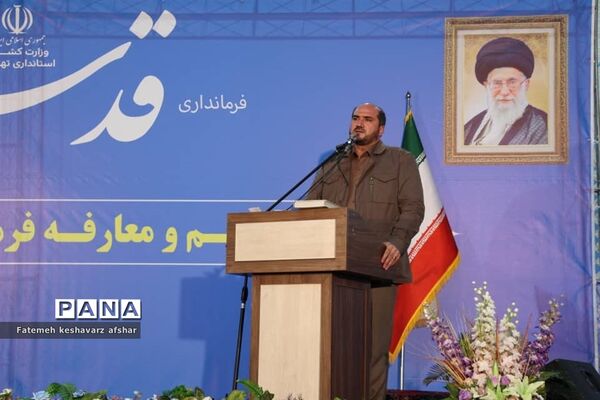 آیین تکریم و معارفه فرماندار جدید شهرستان قدس