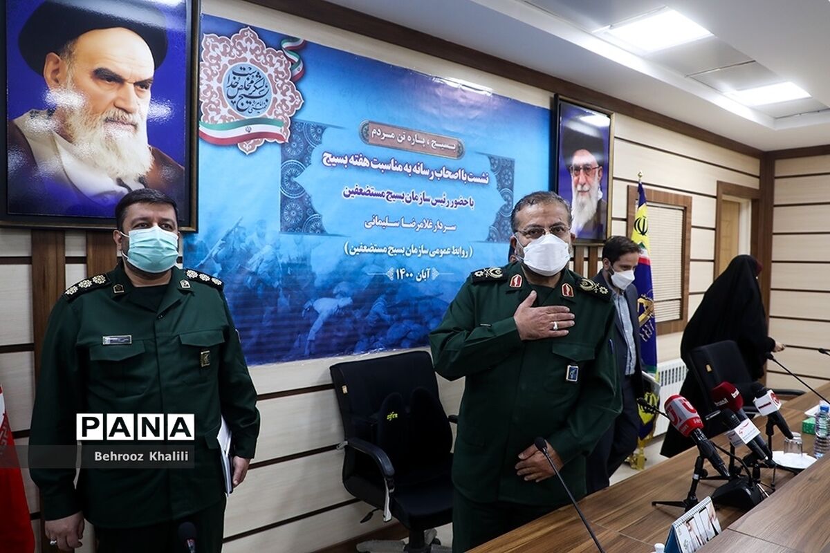 قدردانی رئیس سازمان بسیج مستضعفین از فرماندهی معظم کل قوا