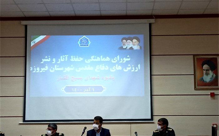 بسیج ؛ مظهر حضور مجاهدانه و خالصانه در جامعه است
