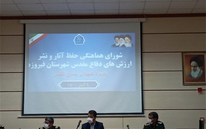 بسیج ؛ مظهر حضور مجاهدانه و خالصانه در جامعه است
