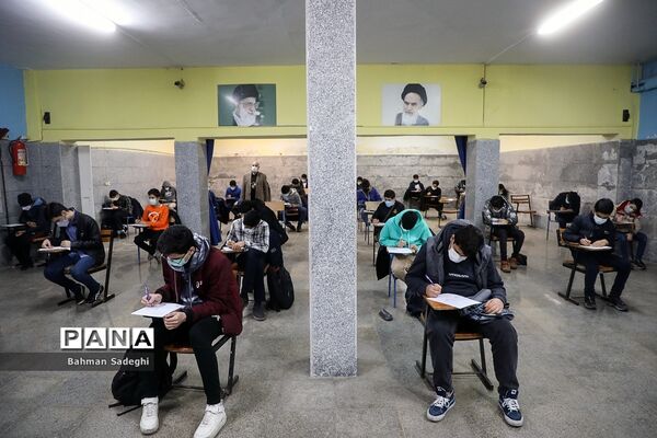 بازگشایی مدارس پس از دو سال آموزش مجازی