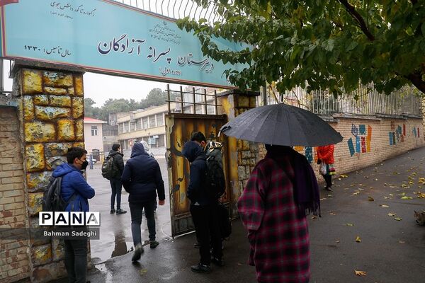 بازگشایی مدارس پس از دو سال آموزش مجازی