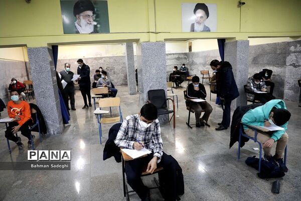 بازگشایی مدارس پس از دو سال آموزش مجازی