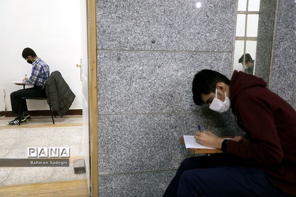 بازگشایی مدارس پس از دو سال آموزش مجازی