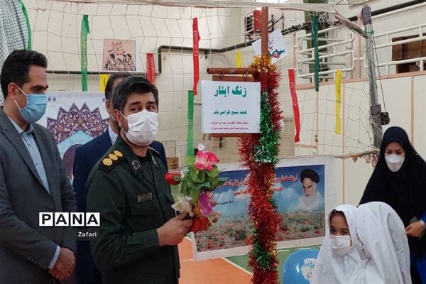 نواختن زنگ ایثار در شیروان