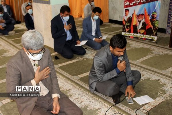 قرائت زیارت عاشورا در اداره‌کل آموزش و پرورش استان بوشهر