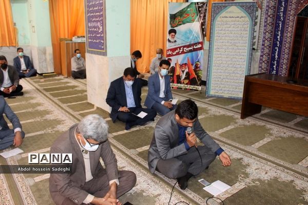 قرائت زیارت عاشورا در اداره‌کل آموزش و پرورش استان بوشهر