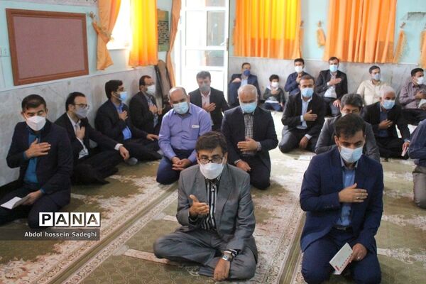 قرائت زیارت عاشورا در اداره‌کل آموزش و پرورش استان بوشهر