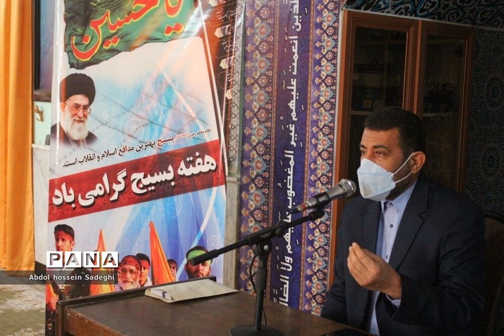 قرائت زیارت عاشورا در اداره‌کل آموزش و پرورش استان بوشهر