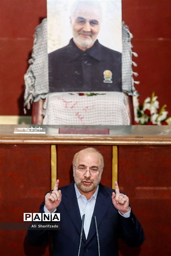 اجلاسیه کنگره ملی همفکری بسیج دانش‌آموزی