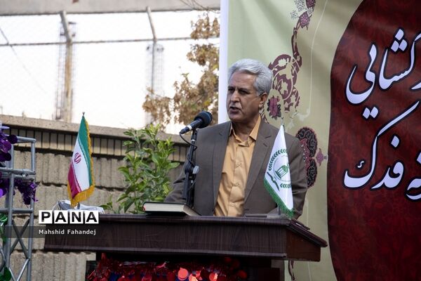 آیین بازگشایی آموزش حضوری اولین هنرستان کشاورزی شبانه‌روزی دخترانه در شیراز