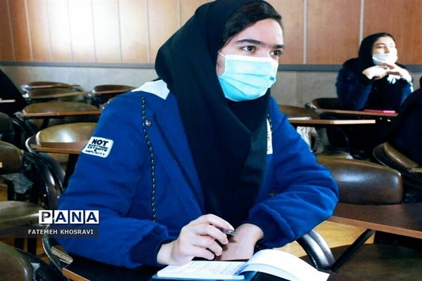 اولین جلسه آموزشی  خبرگزاری پانا در ناحیه یک ری