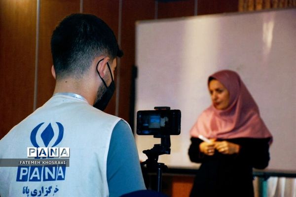 اولین جلسه آموزشی  خبرگزاری پانا در ناحیه یک ری