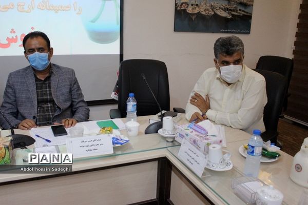 جلسه مدیران کانون‌های فرهنگی تربیتی شهرستان‌ها و مناطق استان بوشهر
