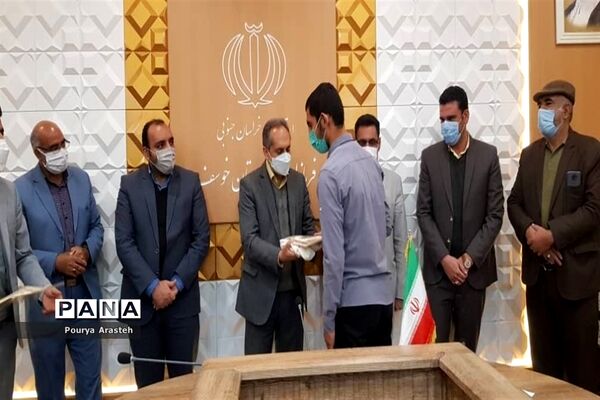 تجلیل از برترین‌های کنکور شهرستان خوسف