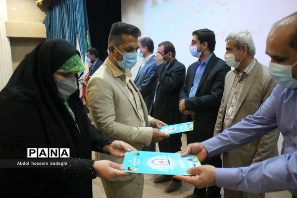 تجلیل  از مدیران دارالقرآن ها و مدیران کانون های فرهنگی و تربیتی استان بوشهر