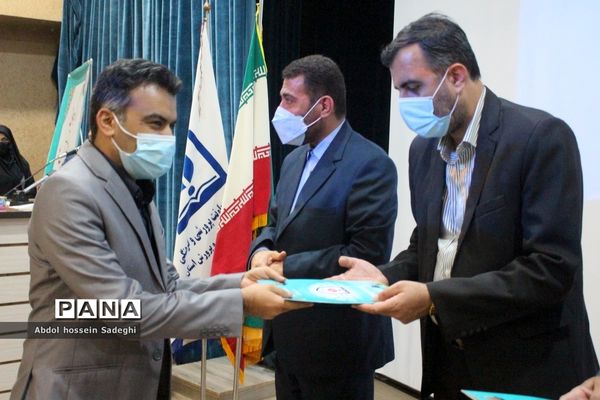 تجلیل  از مدیران دارالقرآن ها و مدیران کانون های فرهنگی و تربیتی استان بوشهر