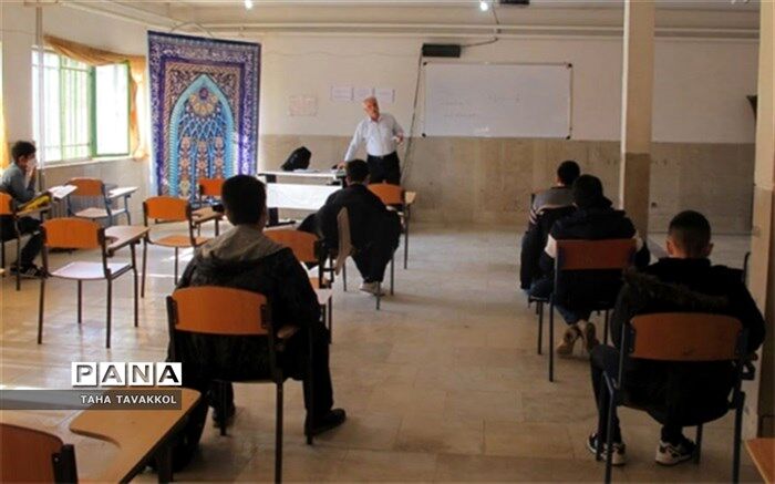 آغاز آموزش حضوری در مدارس پردیس