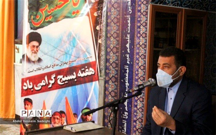 تفکر بسیجی موجب رشد و بالندگی دانش‌آموزان می‌شود