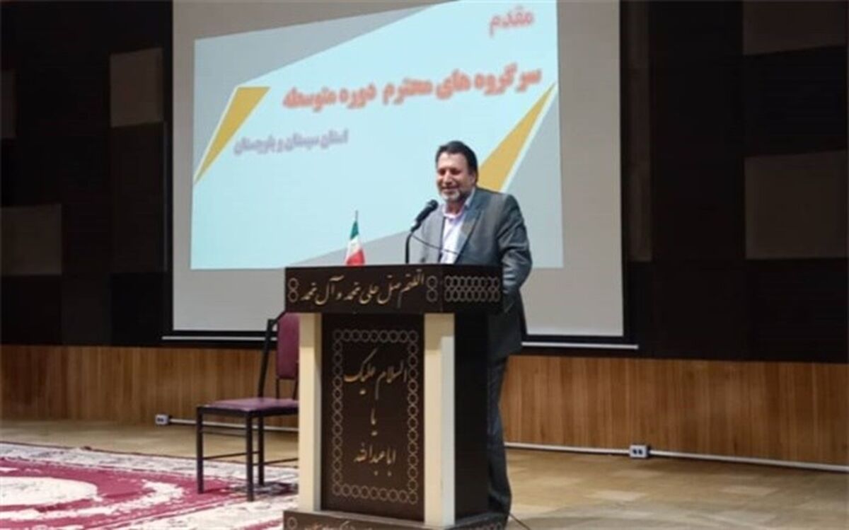 روند ترک تحصیل در سیستان و بلوچستان رو به بهبود است