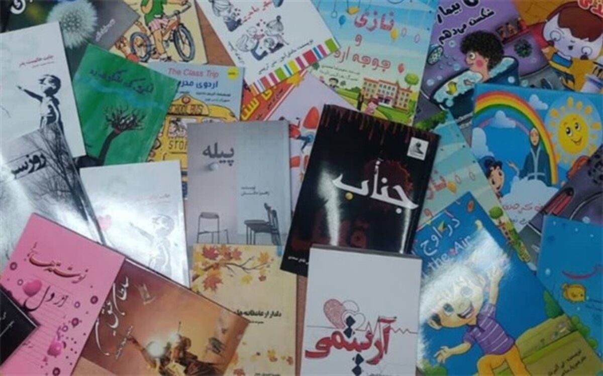 تجلیل از 37 دانش‌آموز مولف شهرستان‌های تهران در هفته کتاب