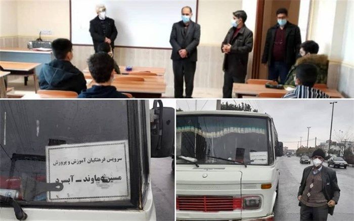 انجام نظارت مستمر بر رعایت پروتکل‌های بهداشتی در مدارس دماوند