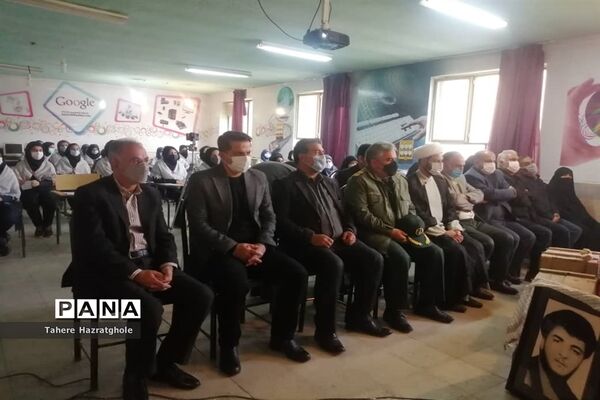 نواختن زنگ مقاومت به مناسبت هفته بسیج در مدارس آموزش و پرورش ملارد