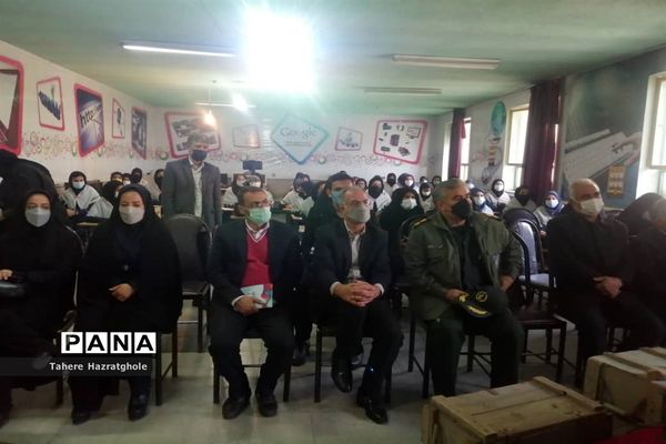 نواختن زنگ مقاومت به مناسبت هفته بسیج در مدارس آموزش و پرورش ملارد