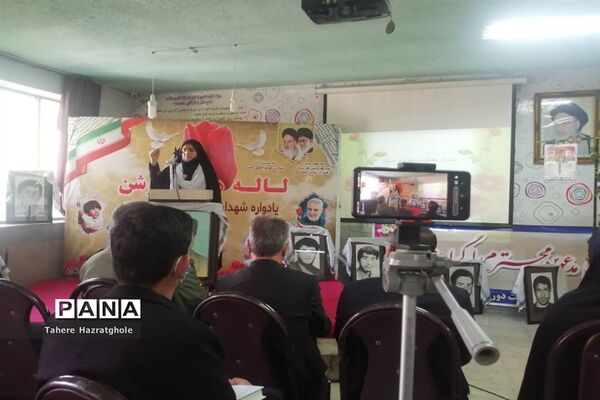 نواختن زنگ مقاومت به مناسبت هفته بسیج در مدارس آموزش و پرورش ملارد
