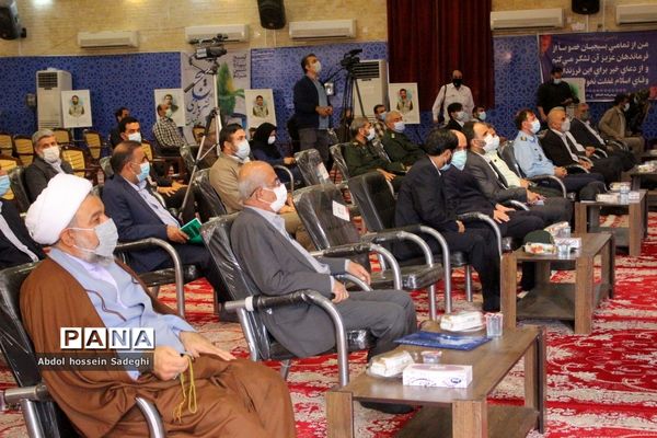 همایش رسانه مطالبه‌گر در بوشهر