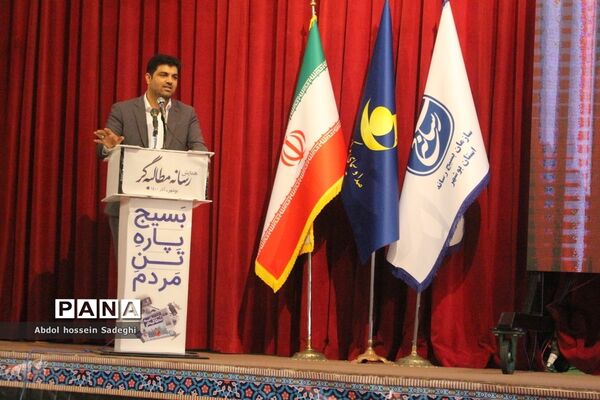 همایش رسانه مطالبه‌گر در بوشهر