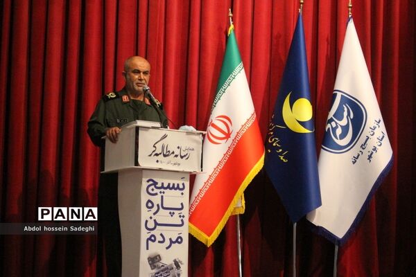 همایش رسانه مطالبه‌گر در بوشهر