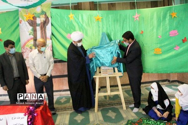 افتتاحیه دبیرخانه استانی مصباح الهدی در دشتی