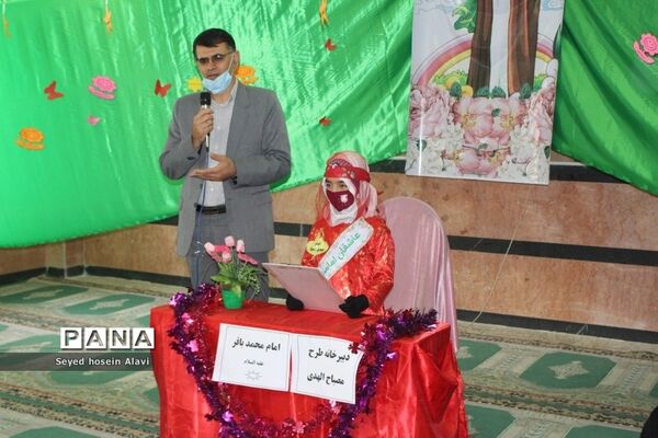 افتتاحیه دبیرخانه استانی مصباح الهدی در دشتی