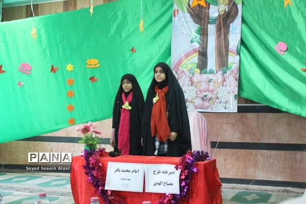 افتتاحیه دبیرخانه استانی مصباح الهدی در دشتی