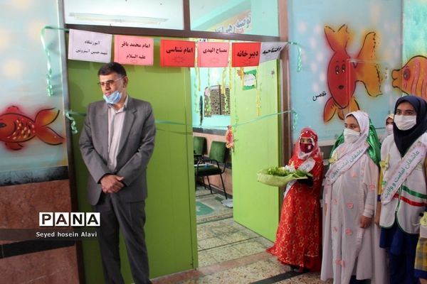 افتتاحیه دبیرخانه استانی مصباح الهدی در دشتی