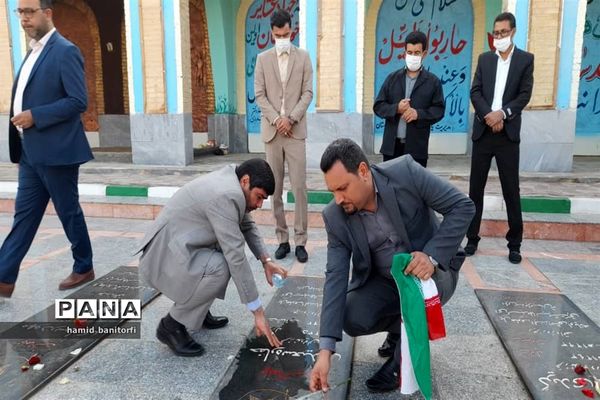 غبارروبی گلزار شهدای جهاد عشایر عرب حمیدیه