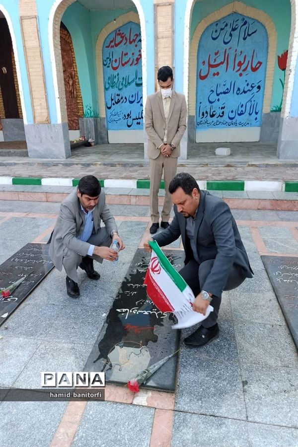 غبارروبی گلزار شهدای جهاد عشایر عرب حمیدیه